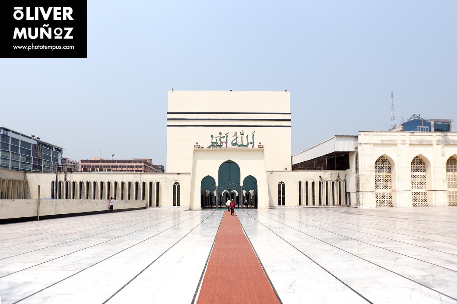 Bangladés, la Pakistán Oriental ( Bangladesh )