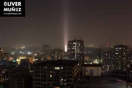 Bangladés, la Pakistán Oriental ( Bangladesh )