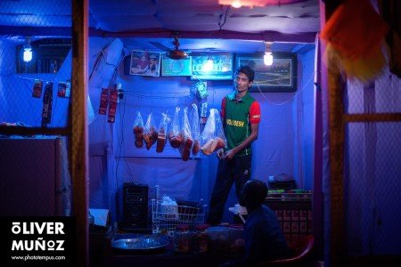 Bangladés, la Pakistán Oriental ( Bangladesh )