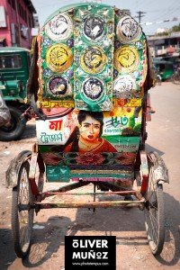 Bangladés, la Pakistán Oriental ( Bangladesh )