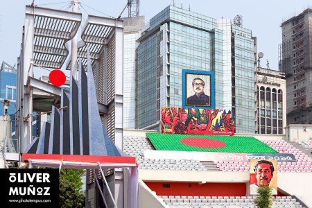 Bangladés, la Pakistán Oriental ( Bangladesh )