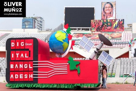 Bangladés, la Pakistán Oriental ( Bangladesh )