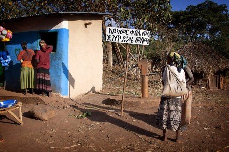 EL origen de la humanidad